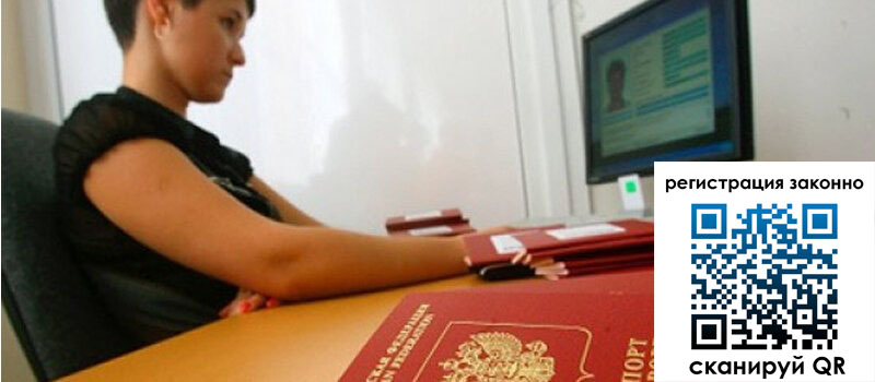 форма 3 в Тайшете форма 3 в Тайшете